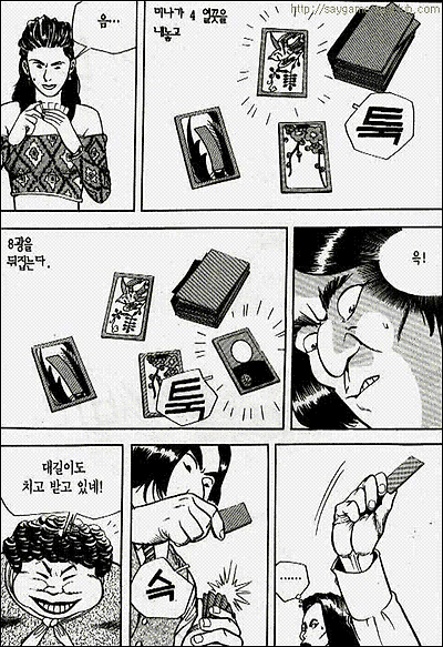 이미지를 클릭하면 원본을 보실 수 있습니다.