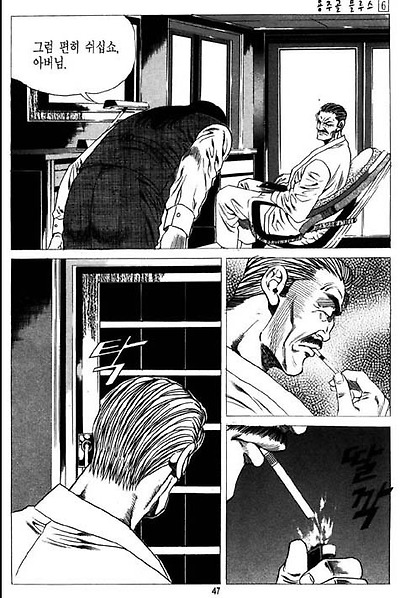 이미지를 클릭하면 원본을 보실 수 있습니다.