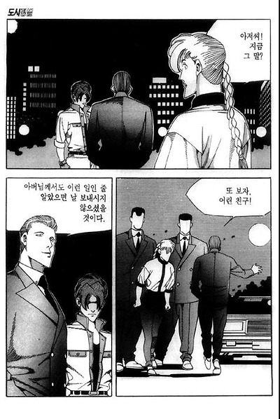 이미지를 클릭하면 원본을 보실 수 있습니다.