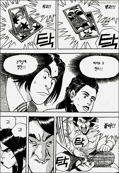 이미지를 클릭하면 원본을 보실 수 있습니다.