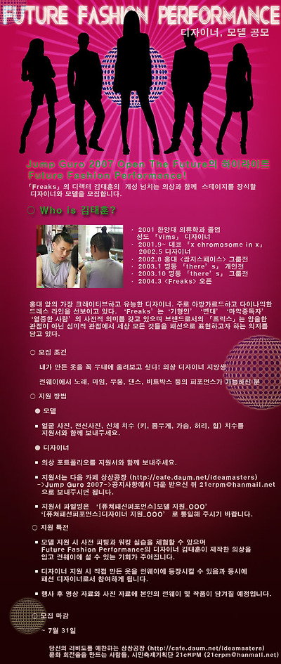 이미지를 클릭하면 원본을 보실 수 있습니다.