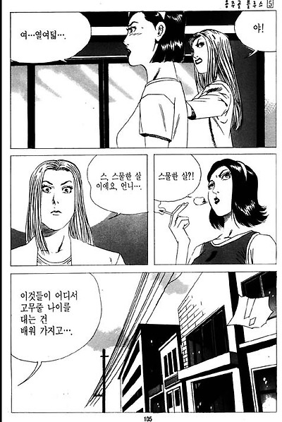 이미지를 클릭하면 원본을 보실 수 있습니다.