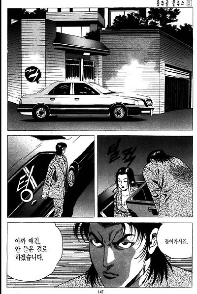 이미지를 클릭하면 원본을 보실 수 있습니다.