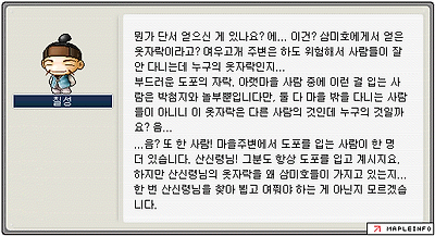 이미지를 클릭하면 원본을 보실 수 있습니다.