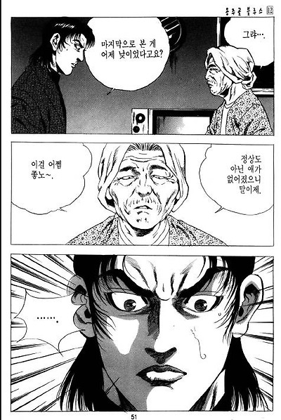 이미지를 클릭하면 원본을 보실 수 있습니다.