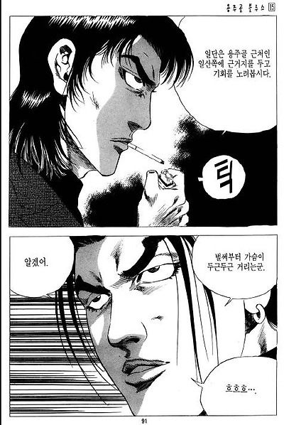 이미지를 클릭하면 원본을 보실 수 있습니다.