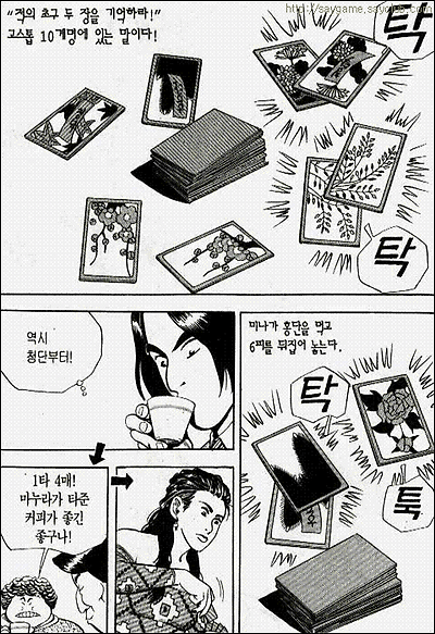 이미지를 클릭하면 원본을 보실 수 있습니다.