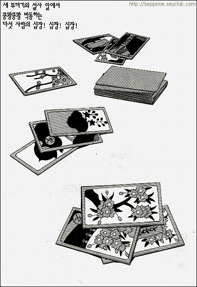 이미지를 클릭하면 원본을 보실 수 있습니다.