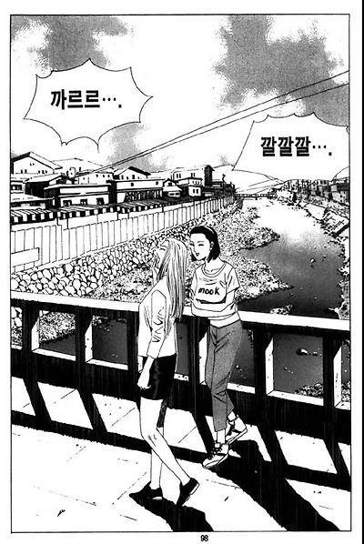 이미지를 클릭하면 원본을 보실 수 있습니다.