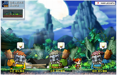 이미지를 클릭하면 원본을 보실 수 있습니다.