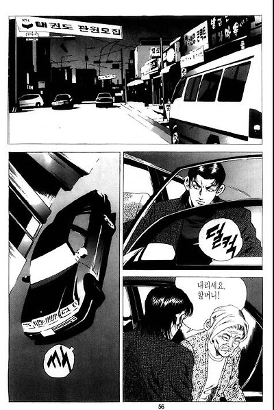 이미지를 클릭하면 원본을 보실 수 있습니다.