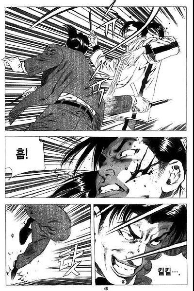 이미지를 클릭하면 원본을 보실 수 있습니다.