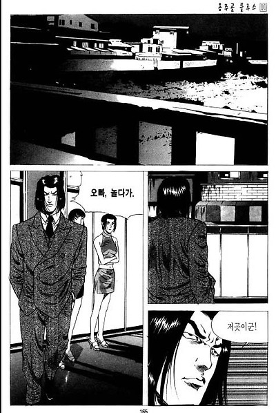 이미지를 클릭하면 원본을 보실 수 있습니다.