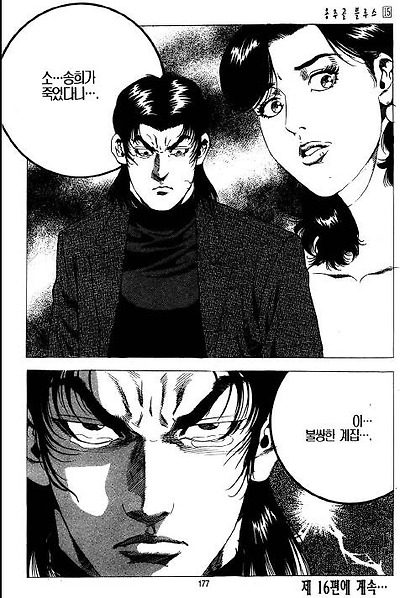 이미지를 클릭하면 원본을 보실 수 있습니다.