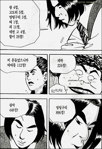 이미지를 클릭하면 원본을 보실 수 있습니다.