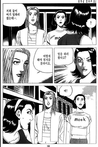 이미지를 클릭하면 원본을 보실 수 있습니다.