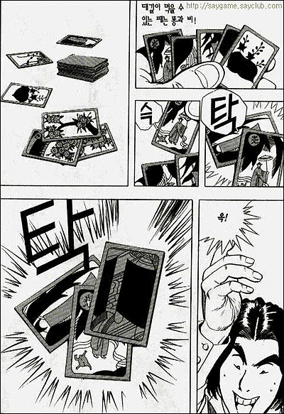 이미지를 클릭하면 원본을 보실 수 있습니다.