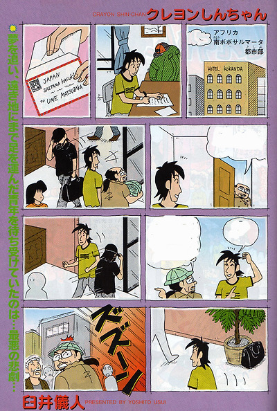 이미지를 클릭하면 원본을 보실 수 있습니다.