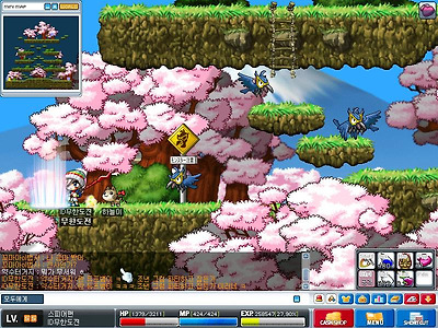 이미지를 클릭하면 원본을 보실 수 있습니다.