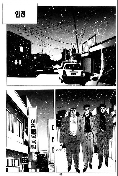 이미지를 클릭하면 원본을 보실 수 있습니다.