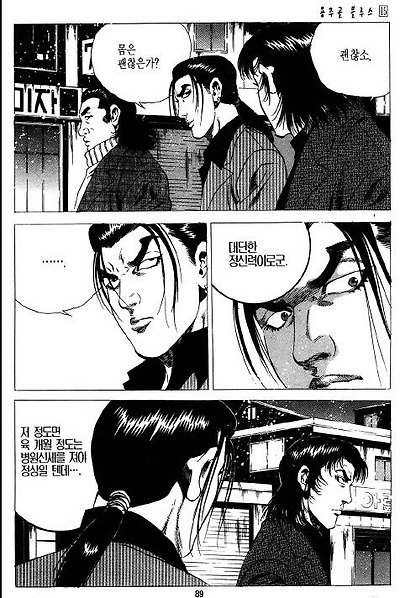 이미지를 클릭하면 원본을 보실 수 있습니다.