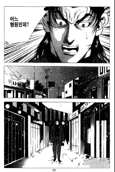 이미지를 클릭하면 원본을 보실 수 있습니다.