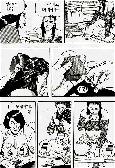 이미지를 클릭하면 원본을 보실 수 있습니다.