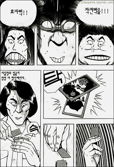 이미지를 클릭하면 원본을 보실 수 있습니다.