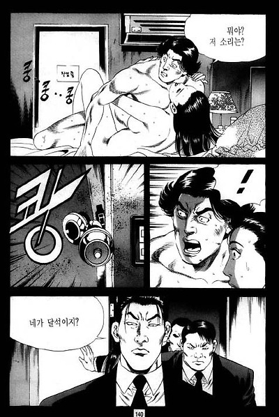 이미지를 클릭하면 원본을 보실 수 있습니다.