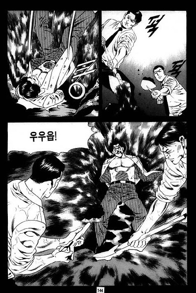 이미지를 클릭하면 원본을 보실 수 있습니다.