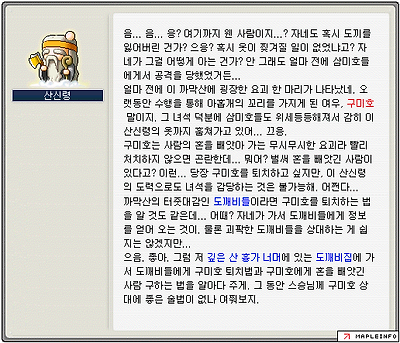 이미지를 클릭하면 원본을 보실 수 있습니다.