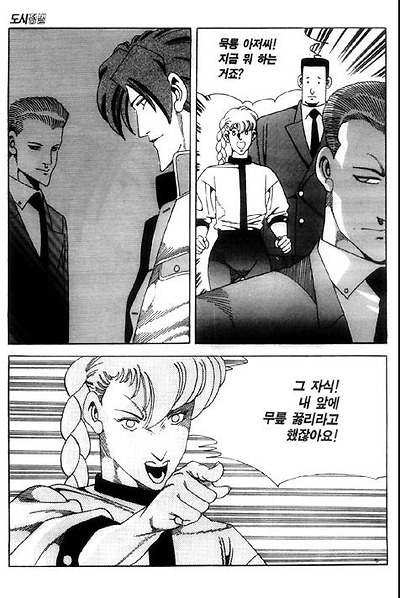 이미지를 클릭하면 원본을 보실 수 있습니다.