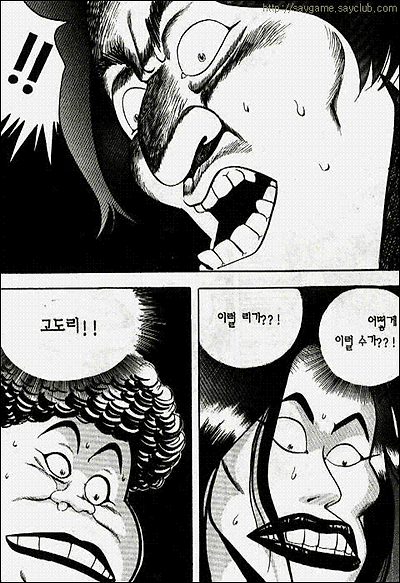 이미지를 클릭하면 원본을 보실 수 있습니다.