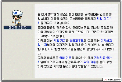 이미지를 클릭하면 원본을 보실 수 있습니다.