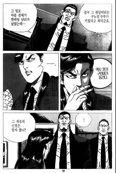 이미지를 클릭하면 원본을 보실 수 있습니다.