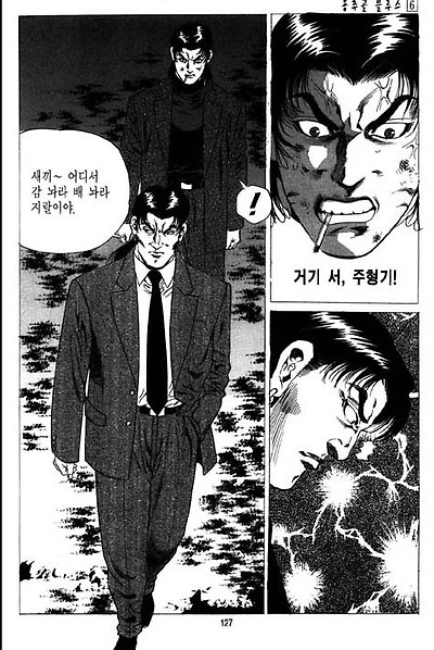 이미지를 클릭하면 원본을 보실 수 있습니다.