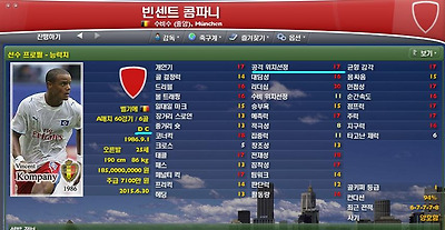 이미지를 클릭하면 원본을 보실 수 있습니다.