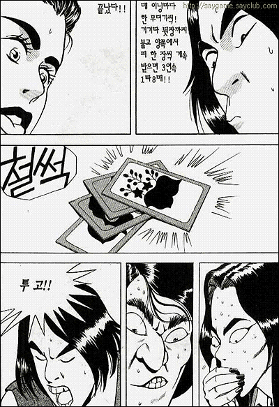 이미지를 클릭하면 원본을 보실 수 있습니다.