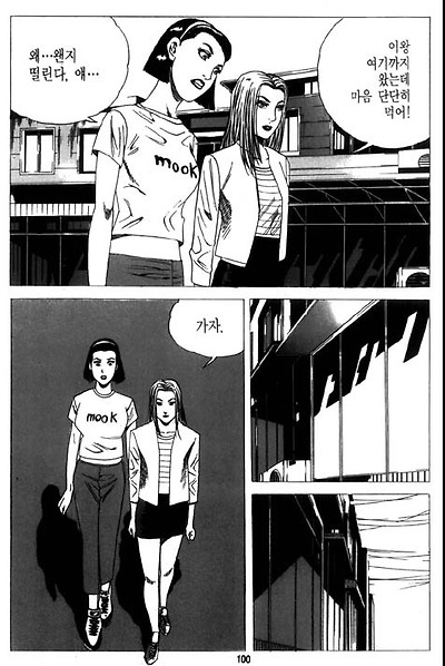 이미지를 클릭하면 원본을 보실 수 있습니다.