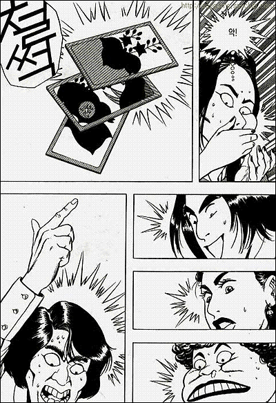 이미지를 클릭하면 원본을 보실 수 있습니다.