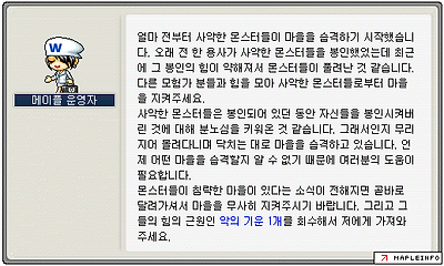 이미지를 클릭하면 원본을 보실 수 있습니다.