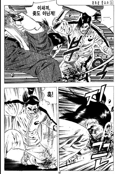 이미지를 클릭하면 원본을 보실 수 있습니다.