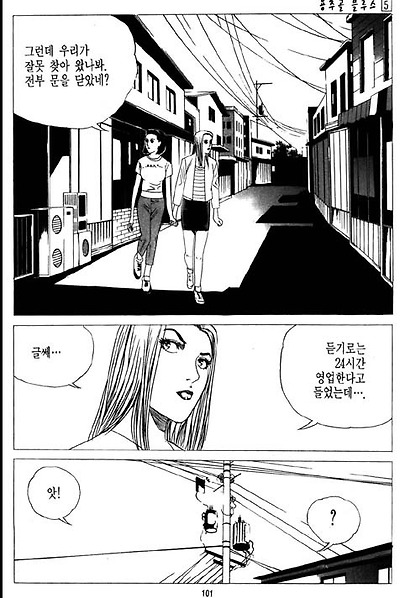 이미지를 클릭하면 원본을 보실 수 있습니다.