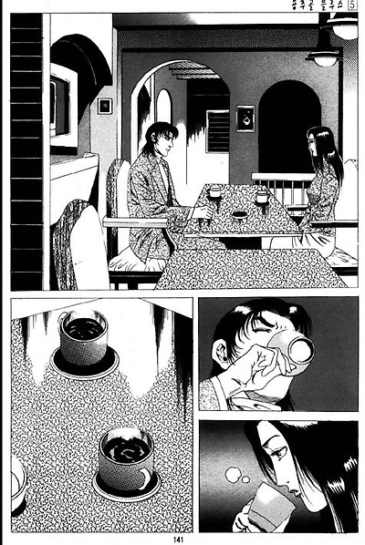 이미지를 클릭하면 원본을 보실 수 있습니다.