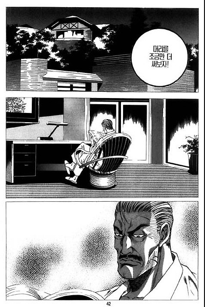 이미지를 클릭하면 원본을 보실 수 있습니다.