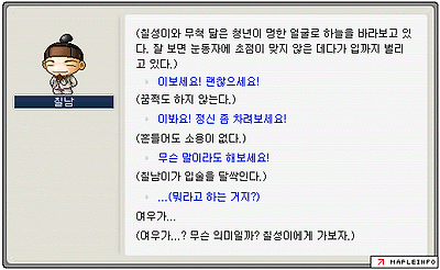 이미지를 클릭하면 원본을 보실 수 있습니다.