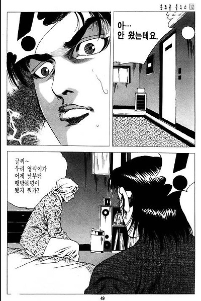 이미지를 클릭하면 원본을 보실 수 있습니다.