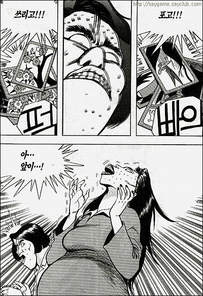 이미지를 클릭하면 원본을 보실 수 있습니다.