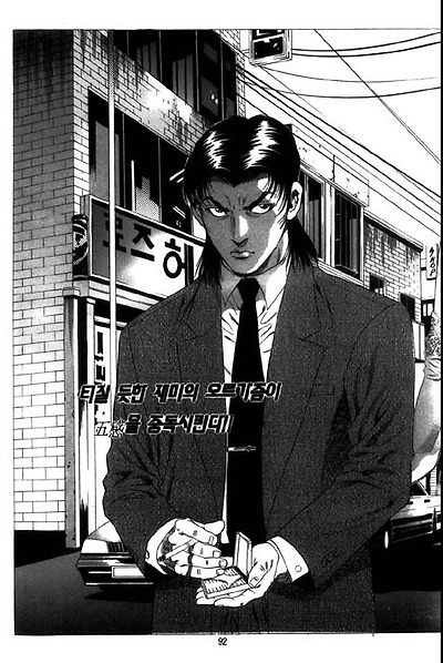 이미지를 클릭하면 원본을 보실 수 있습니다.