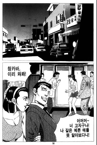 이미지를 클릭하면 원본을 보실 수 있습니다.